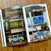 Image 2 of Never Enough (So Much Freedom) by DIMZ MSK LFK