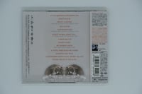 Image 3 of Justin Timberlake – FutureSex/LoveSounds