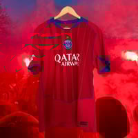 Image 2 of PSG Third 25/26 Player version
