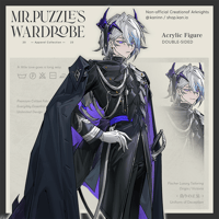 Image 2 of Mr.Puzzle's Wardrobe - Merch Set / Arknights