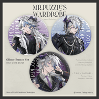 Image 3 of Mr.Puzzle's Wardrobe - Merch Set / Arknights