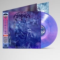 Image 3 of ANASARCA - Godmachine [12" VINYL]