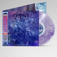 Image 5 of ANASARCA - Godmachine [12" VINYL]