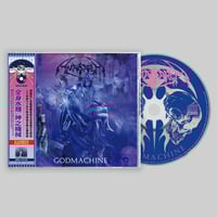 Image 1 of ANASARCA - Godmachine [CD]