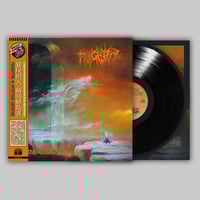 Image 2 of FRIGHTFUL - Spectral Creator [12" VINYL]