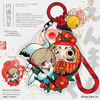 Image 3 of [Pre-order] Sprinkle of Luck! - Shuake Good Luck Charms / persona5