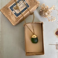 Image 1 of Collier en perle de verre de mer n*1