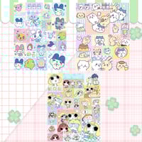 Image 4 of PREORDER 8.5x11 ANIME PRINTS 