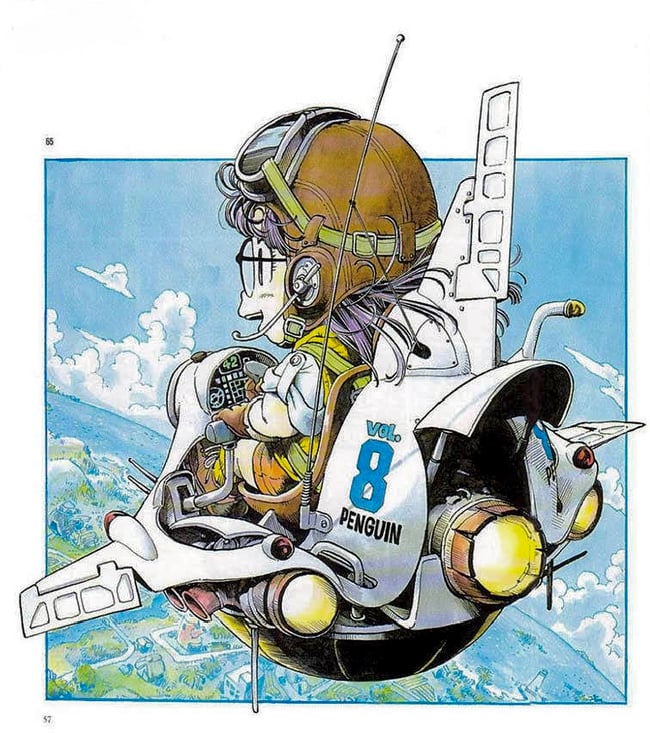 Akira Toriyama Illustrations - Dragon Ball The World