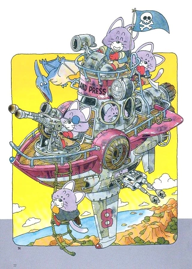 Akira Toriyama Illustrations - Dragon Ball The World