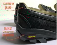 Image 5 of ZDA black leather sneaker loafer made in Slovakia 