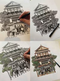 Image 2 of 15 Minute Tokyo (ORIGINAL)