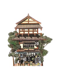 15 Minute Tokyo (Limited Edition of 20 PRINT)