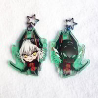 Zentreya Keychain