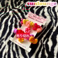 Image 1 of Sunlounge Bundle of 2 | Pompom ☆ Scrunchie