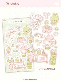 Image 1 of I 💗 Matcha - 057