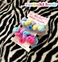 Image 1 of Ranzuki Hour Bundle of 2 | Pompom ☆ Scrunchie
