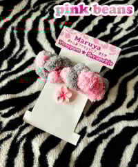 Image 1 of Pink Beans | Pompom ☆ Scrunchie