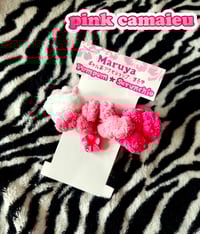 Image 1 of Pink Camaieu | Pompom ☆ Scrunchie