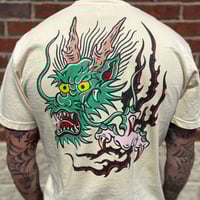 Image 3 of The Dragon Mark