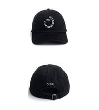 Image 3 of i'm obsessed with you hat