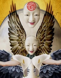 Image 6 of 'Kabuki Flame'