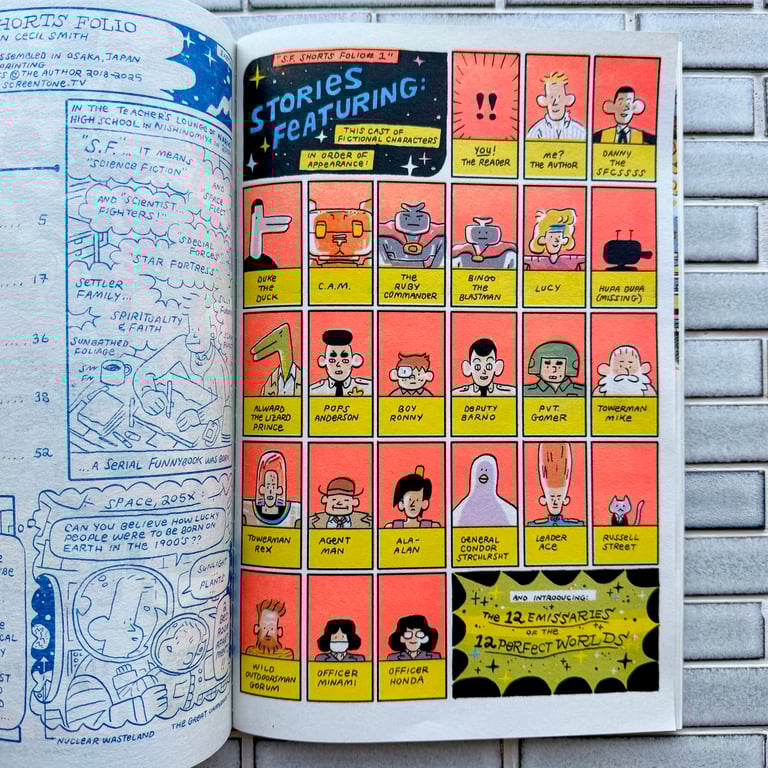 S.F. Shorts Folio #1 by Ryan Cecil Smith - SIGNED W/ RISO PRINT Image 4