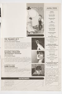 Image 2 of Manga Vizion 1