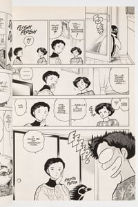 Image 4 of Manga Vizion 1