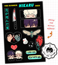 Image 1 of [STICKER SHEET] The Summer Hikaru Died
