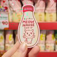 Image 1 of Meow-naiise Vinyl Sticker