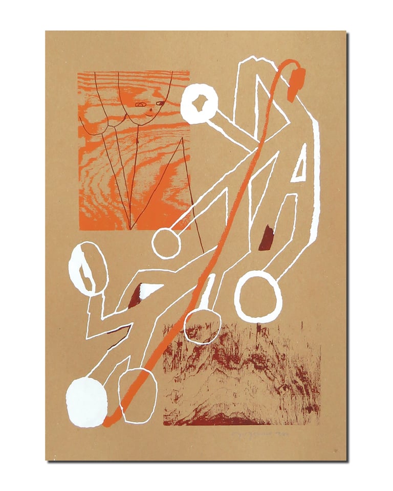 "Memory Trees" Screenprint Edition