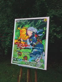 Image 1 of the sun has gone away (original painting)