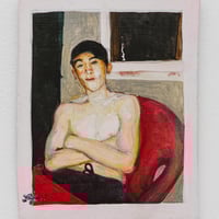 Image 2 of Lake Jasybay (sunflower seeds) 75.592