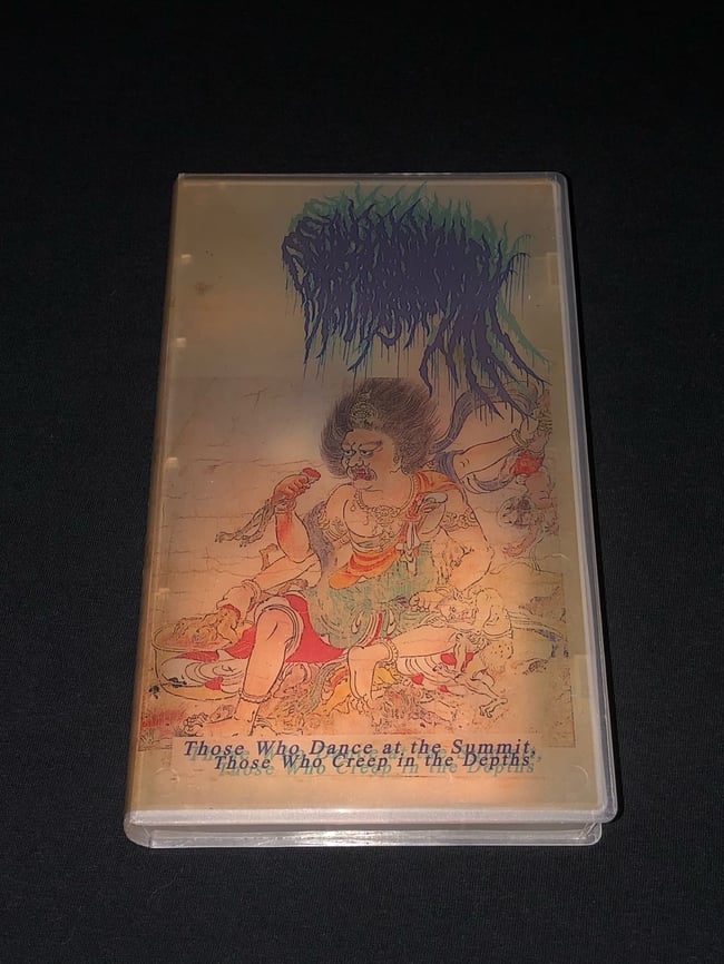 Visions Of Yokai : "Those Who Dance At The Summit, Those Who Creep In The Depths" CS