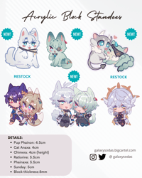Image 1 of HSR Chibi Acrylic Blocks