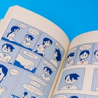 Image 2 of Hello Blue