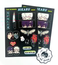 Image 3 of [STICKER SHEET] The Summer Hikaru Died