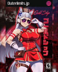 Image 1 of Gold Ship