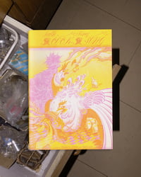 Image 1 of TALK COCK SING SONG BY THE SLOW PRESS