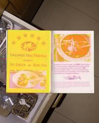 Image 5 of TALK COCK SING SONG BY THE SLOW PRESS