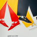Image of (Esprit's Graphic Work 1984-1986)