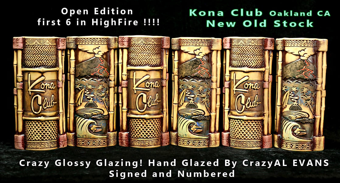 Mug #35-40 OE, Special Glazed Kona Club Mug! Open Edition Deluxe