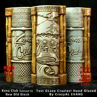 Image 1 of  AP Fantcy Brown 2 - Kona Club Oakland CA New-Old Stock High Fire!