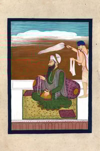 Image 2 of Guru Ram Das Ji | Sikh Art Print
