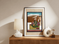 Image 1 of Guru Ram Das Ji | Sikh Art Print