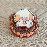 Image 1 of “Pubby” Puppy Adult Pacifier