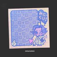 **PREORDER** みにくい！Eito Sticky Notes