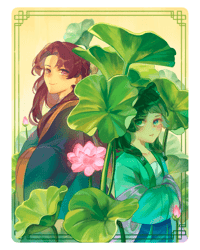 Image 1 of Lotus Garden Print (Apothecary Diaries)