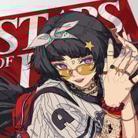 Image 2 of Astra Yao Illustration Print